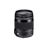 Sigma Lens 18-200 mm f / 3.5-6.3 DC Macro OS HSM_1
