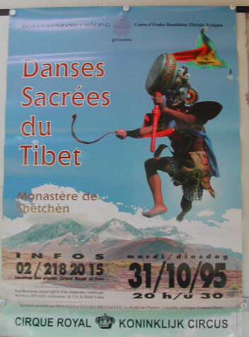 Danses Sacrées - 70x99 cm - AFFICHE / POSTER