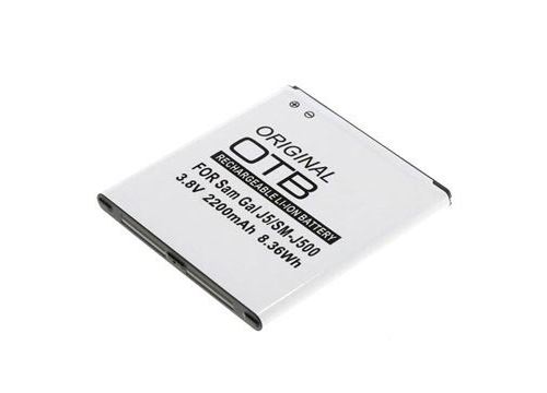 Batterie pour Samsung Galaxy J5 (2015) - 2200mAh