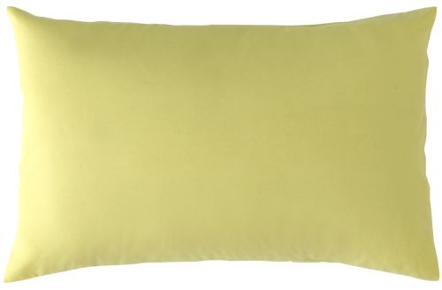 Taie d'oreiller bébé P'tit Basile 40x60 cm Jaune clair