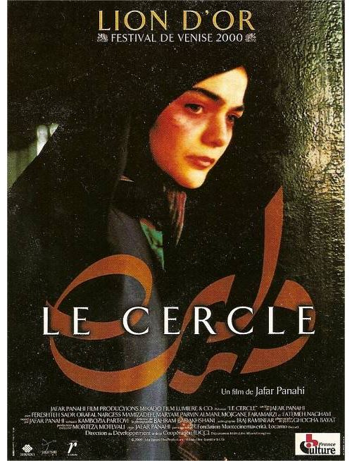 Acheter Le Cercle AFFICHE CINEMA ORIGINALE État correct - 22,99 € Le Cercle AFFICHE CINEMA ORIGINALE État correct - N/A reconditionné disponible sur Fnac