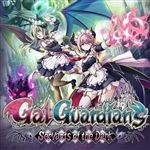 Gal Guardians Servants of the Dark Nintendo Switch