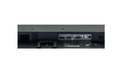 iiyama ProLite XU2595WSU-B1 - LED-monitor - 25 - 1920 x 1200 WUXGA - IPS - 300 cd/m² - 1000:1 - 4 ms - HDMI, VGA, DisplayPort - luidsprekers - zwart