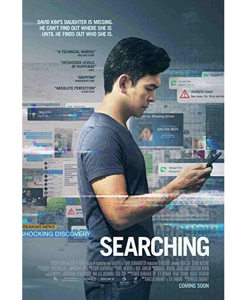 Acheter Searching portés Disparue - AFFICHE CINEMA ORIGINALE État correct - 28,99 € Searching portés Disparue - AFFICHE CINEMA ORIGINALE État correct - N/A reconditionné disponible sur Fnac