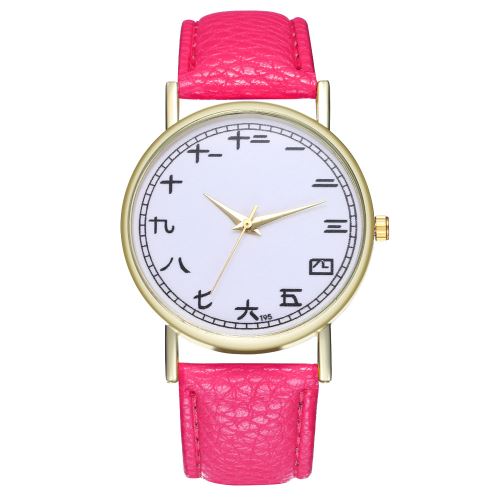 Quartz Montre Pour Femmes Bracelet En Cuir Montre Tendance Mode Numérique Cadran Montre À Quartz Festival Cadeau Table T95-ARoseCamine