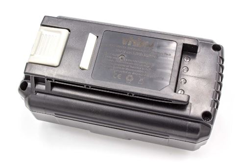 vhbw 1x Batterie compatible