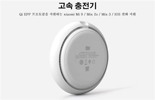 Chargeur sans fil Qi à chargement rapide 20 W de Bakeey pour Samsung