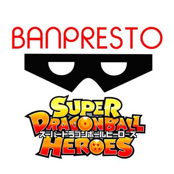 Figurine Dragon Ball Super Goku Ultra Instinct 18 cm