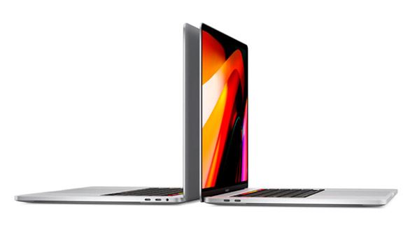Solo haz pereza Lejos MacBook Pro 16: El portátil más grande de Apple - Consejos de los expertos  Fnac