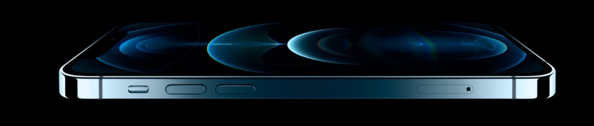 iPhone 12 Pro Max-dise&ntilde;o