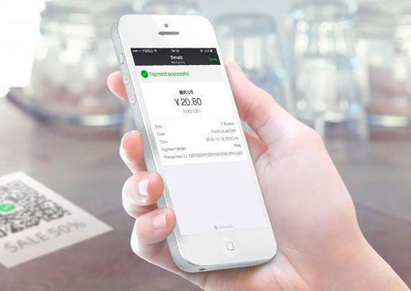 comercio conversacional - wechat pay