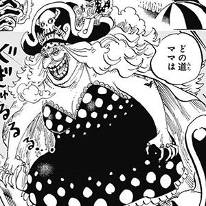 charlotte-linlin-manga-one-piece