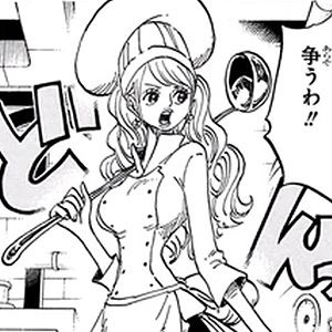 charlotte-pudding-manga-one-piece