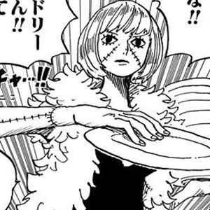 victoria-cindry-manga-one-piece