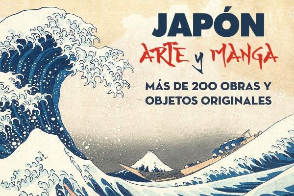 JAPÓN ARTE Y MANGA. HASTA EL 21/07/24.TE INVITAMOS A LA EXPOSICIÓN EN MADRID