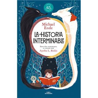 libro La historia interminable edici&oacute;n ilustrada