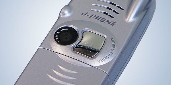 Sony imx586 в каких смартфонах