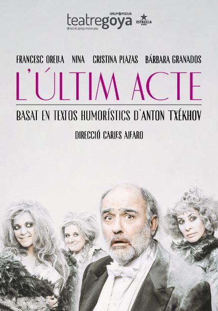 ultimo acto , cartel texto