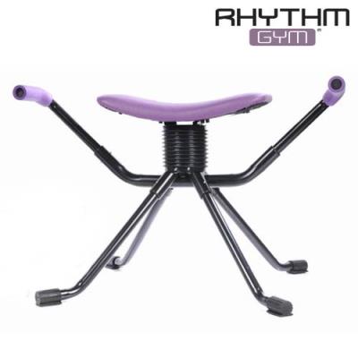 Sistema de Ejercicio Rhythm Gym