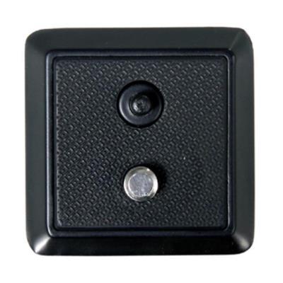 Vanguard Qs-36 - Accesorio Para Trípode