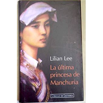 La Última Princesa de Manchuria - 1