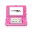 Nintendo 3DS XL_0