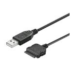 Apple Cable USB Datos / Ipod / Iphone / Ipad 1.2m