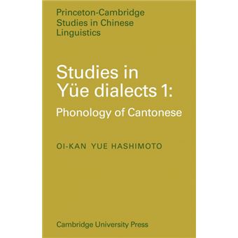 Serie Única - Studies in Yue Dialects 1 Paperback - 1