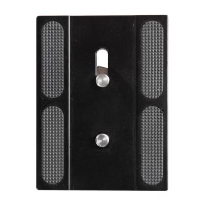 Vanguard Qs-61 - Accesorio Para Trípode