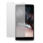 Protector de pantalla de vidrio templado para LG G4 Stylus (H635, 5,7'') / LG G Stylo (H631) - 0,3mm / 9H / 2.5D MTB More energy®