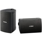 Altavoces Yamaha NS-AW194