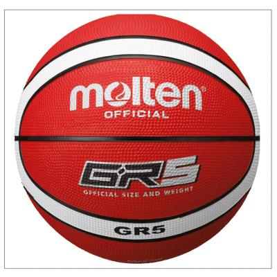 BALÓN MOLTEN BGSL7 ORO:balones deportivos online