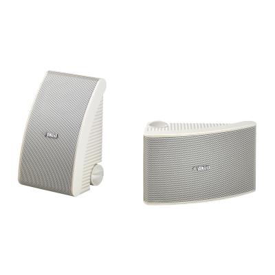 Altavoces Yamaha Ns-aw392