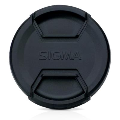 Tapa Frontal Para Objetivo Sigma 105 Mm - Protección Contra Polvo Y Arañazos - Color Negro