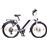 Bicicleta eléctrica de trekking NCM Milano Plus 28" Blanco_0