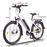 Bicicleta eléctrica de trekking NCM Milano Plus 28" Blanco_3
