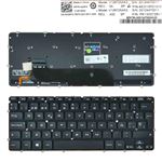 Teclado Retroiluminado para Portátil DELL XPS 13 L321X 0X52TT NEGRO