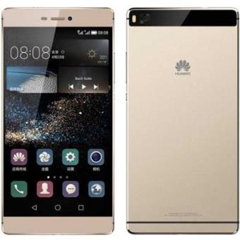 Huawei p8 lite