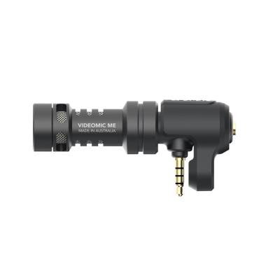 Rode Videomic Me