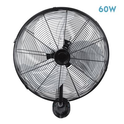 Ventilador De Pared Fabrilamp 60w Negro Plata 40cm 3 Velocidades Orientable Y Oscilante Arrecife
