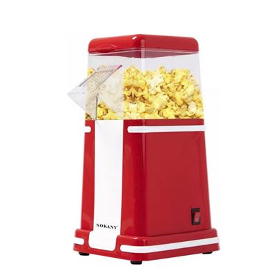 Palomitera Dam Retro Eléctrica 1200w De Aire Sin Aceite En 3 Min Rojo