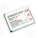 Bateria Sony Ericsson BST-40 Litio Polymer