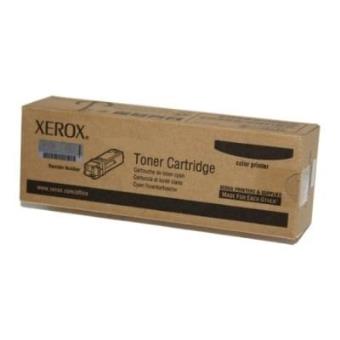 Xerox 006R01573 - 1