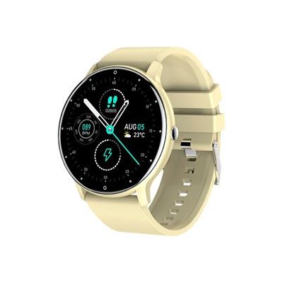 Smartwatch Cool Shadow Elite Silicona Crema (salud, Deporte, Sueño, Ip67, Juegos)