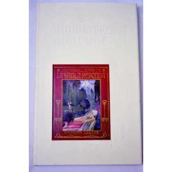 Los caballeros de la Tabla Redonda - 1