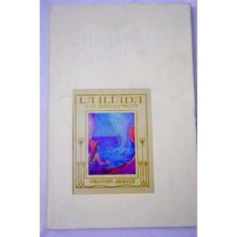 La Ilíada - 1