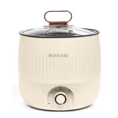 Olla Multifunción Eléctrica Dam Hot Pot Arrocera Con Aislamiento Térmico (6h) Depósito 1.8l Beige