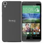 Teléfono móvil HTC Desire 820 16GB 4G Color Gris - Smartphone