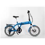 Bicicleta Eléctrica Plegable Aurotek, 20"", Modelo Sintra