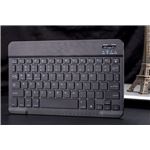 Teclado Wireless Bluetooth 3.0 para Tablet - PC- Smartphone - Android / iOS / Windows Multi4you